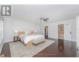 1175 Kane Road, Mississauga, ON L5H2M2 Photo 21