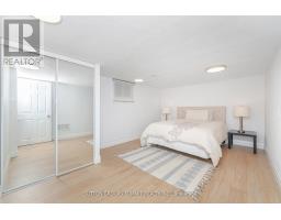 1175 Kane Road, Mississauga, ON L5H2M2 Photo 32