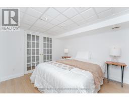 1175 Kane Road, Mississauga, ON L5H2M2 Photo 34