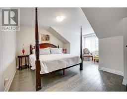 134 Anne Street, Niagara On The Lake, ON L0S1J0 Photo 27