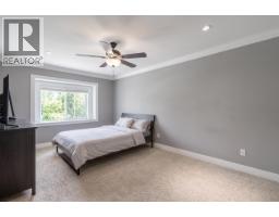 3383 Gislason Avenue, Coquitlam, BC V3E0C5 Photo 15