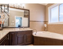 3383 Gislason Avenue, Coquitlam, BC V3E0C5 Photo 10