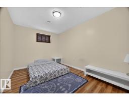 4110 35 St Nw, Edmonton, AB T6L5S3 Photo 35