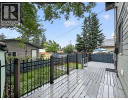 Bedroom - 1608 3 Street Nw, Calgary, AB T2M2X8 Photo 6