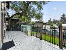 Bedroom - 1608 3 Street Nw, Calgary, AB T2M2X8 Photo 7