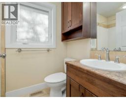 132 14 Street N, Lethbridge, AB T1H2V7 Photo 18