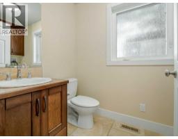 3pc Bathroom - 132 14 Street N, Lethbridge, AB T1H2V7 Photo 11