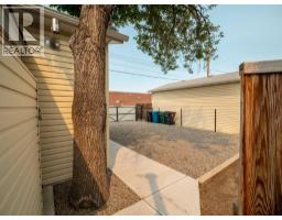 132 14 Street N, Lethbridge, AB T1H2V7 Photo 42