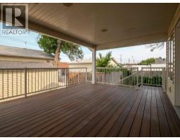 132 14 Street N, Lethbridge, AB T1H2V7 Photo 35