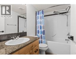 120, 300 Palliser Lane, Canmore, AB T1W0H5 Photo 25