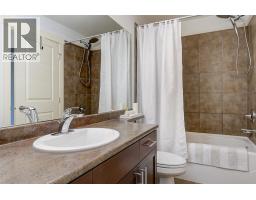 3521 Carrington Road Unit# 209, West Kelowna, BC V4T2Z8 Photo 8