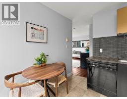 401 1238 Richards Street, Vancouver, BC V6B6M6 Photo 22