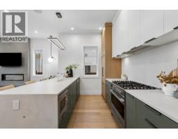 1234 E 19th Avenue, Vancouver, BC V5V1L3 Photo 10