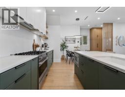 1234 E 19th Avenue, Vancouver, BC V5V1L3 Photo 12