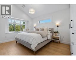 1234 E 19th Avenue, Vancouver, BC V5V1L3 Photo 14
