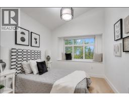 1234 E 19th Avenue, Vancouver, BC V5V1L3 Photo 16