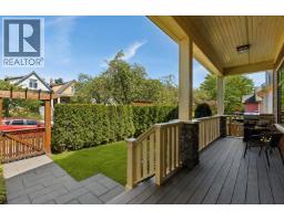 1234 E 19th Avenue, Vancouver, BC V5V1L3 Photo 22