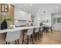 1234 E 19th Avenue, Vancouver, BC V5V1L3 Photo 8