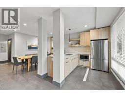 601 707 Como Lake Avenue, Coquitlam, BC V3J0J5 Photo 30
