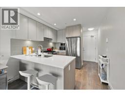 601 707 Como Lake Avenue, Coquitlam, BC V3J0J5 Photo 7