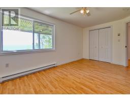 95 Lakeshore Drive W, Irish Cove, NS B0E3B0 Photo 21