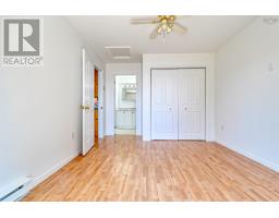 95 Lakeshore Drive W, Irish Cove, NS B0E3B0 Photo 17