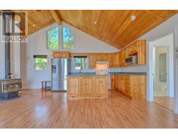 95 Lakeshore Drive W, Irish Cove, NS B0E3B0 Photo 11