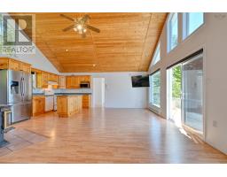 95 Lakeshore Drive W, Irish Cove, NS B0E3B0 Photo 14