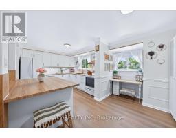 21 - 1485 Gulleden Drive, Mississauga, ON L4X2T2 Photo 12