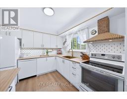 21 - 1485 Gulleden Drive, Mississauga, ON L4X2T2 Photo 14