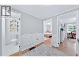 21 - 1485 Gulleden Drive, Mississauga, ON L4X2T2 Photo 21