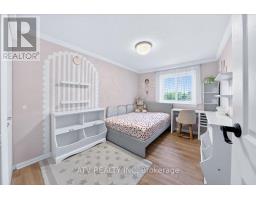 21 - 1485 Gulleden Drive, Mississauga, ON L4X2T2 Photo 25