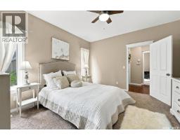 Other - 715 Bellmont Court, Saskatoon, SK S7V1K7 Photo 17