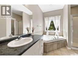 715 Bellmont Court, Saskatoon, SK S7V1K7 Photo 19