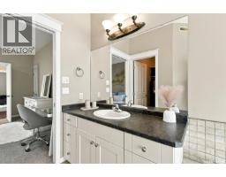 715 Bellmont Court, Saskatoon, SK S7V1K7 Photo 20