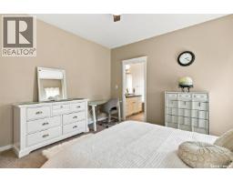 Storage - 715 Bellmont Court, Saskatoon, SK S7V1K7 Photo 18