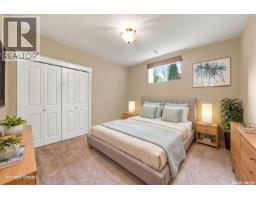 715 Bellmont Court, Saskatoon, SK S7V1K7 Photo 40
