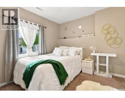 715 Bellmont Court, Saskatoon, SK S7V1K7 Photo 37