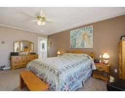 8263 Bowyer Drive, Mission, BC V2V6V9 Photo 23