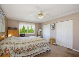 8263 Bowyer Drive, Mission, BC V2V6V9 Photo 24