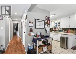 Living room - 1050 Scott Drive, Clearwater, BC V0E1N2 Photo 9