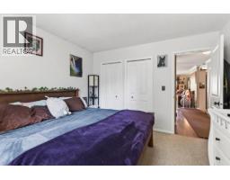509 Clearwater Valley Road, Clearwater, BC V0E1N1 Photo 15