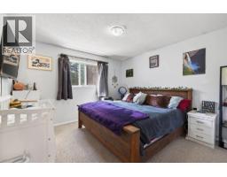 509 Clearwater Valley Road, Clearwater, BC V0E1N1 Photo 14