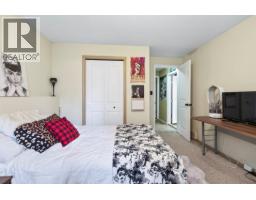 509 Clearwater Valley Road, Clearwater, BC V0E1N1 Photo 24
