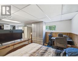785 Reid Road, Uxbridge, ON L9P1R4 Photo 32