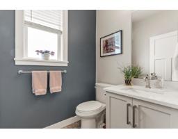 22 6211 Chilliwack River Road, Sardis South, Chilliwack, BC V2R6A7 Photo 17