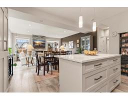 22 6211 Chilliwack River Road, Sardis South, Chilliwack, BC V2R6A7 Photo 11