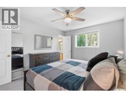 Other - 174 Hinitt Place, Saskatoon, SK S7N4M6 Photo 15