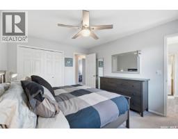 174 Hinitt Place, Saskatoon, SK S7N4M6 Photo 16