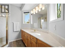 174 Hinitt Place, Saskatoon, SK S7N4M6 Photo 17